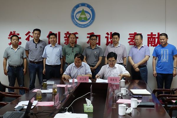 JINNIAN金年会班子赴铜陵教学实践基地单位调研并慰问实习师生