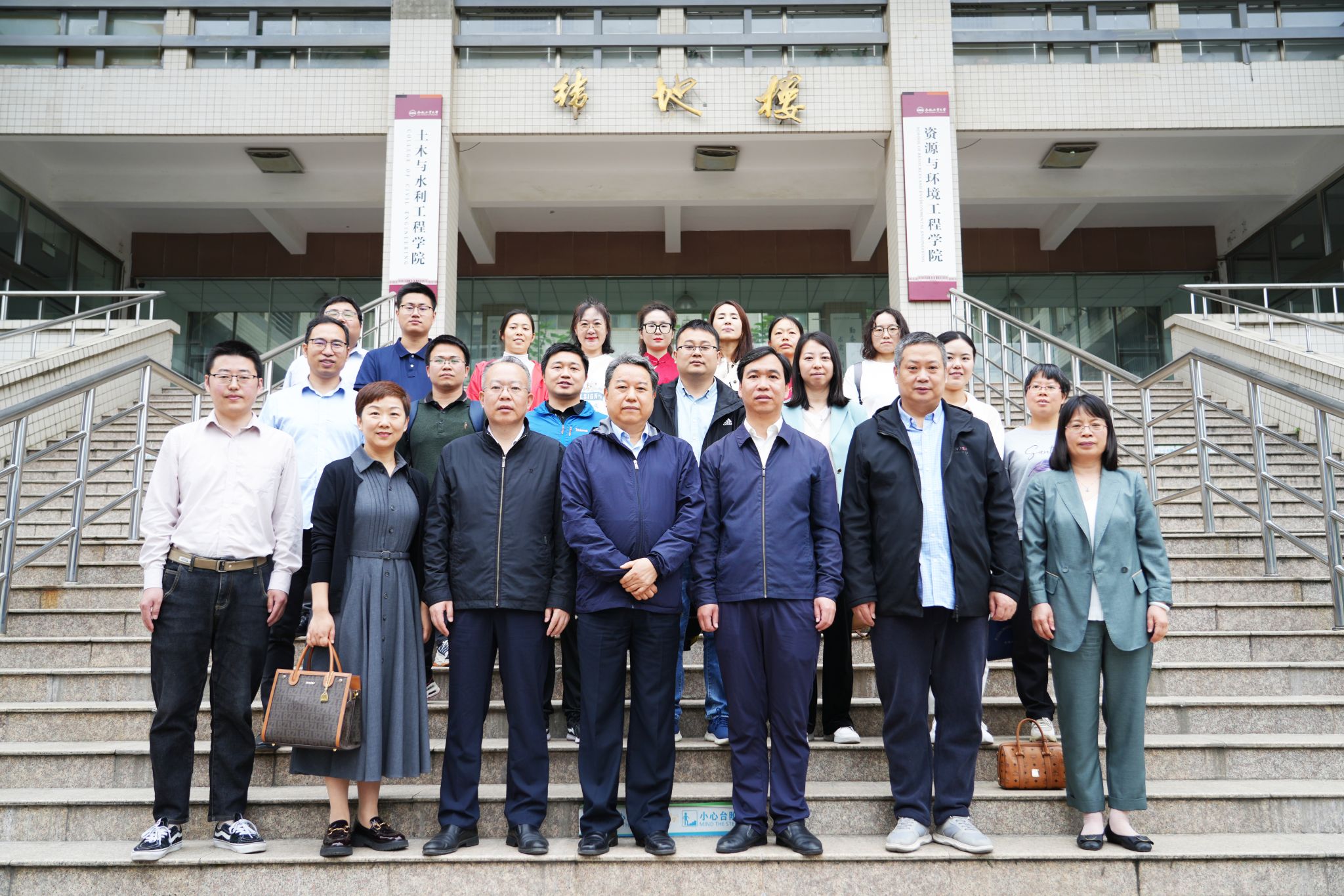 JINNIAN金年会和安徽省公益性地质调查管理中心开展联学共建