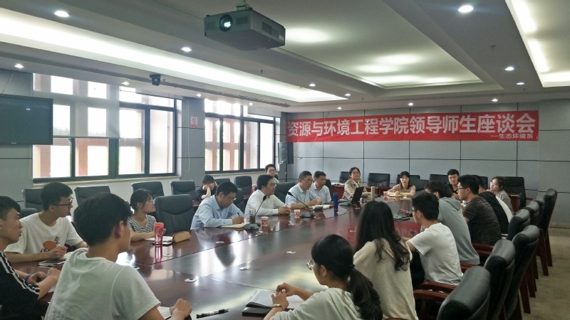 JINNIAN金年会在宣城校区召开师生座谈会