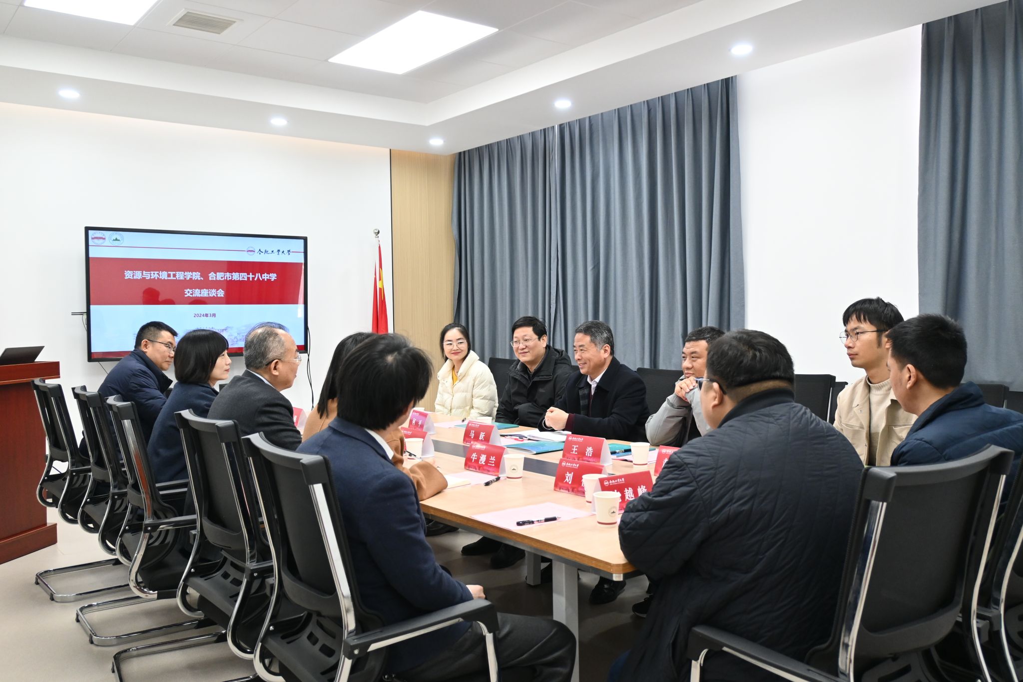 JINNIAN金年会与合肥市第四十八中学开展合作交流活动