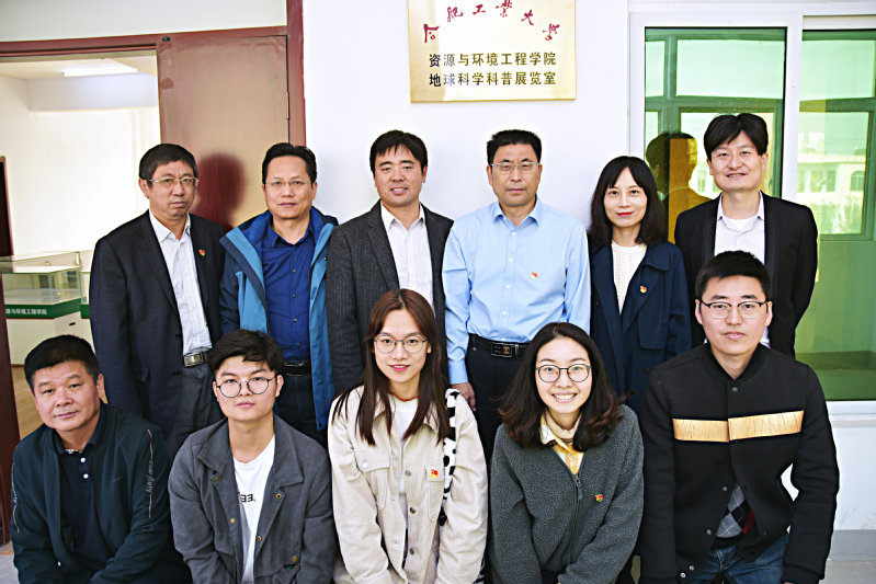 JINNIAN金年会助力精准扶贫 ——贫困地区小学有了自己的地球科学科普展览馆