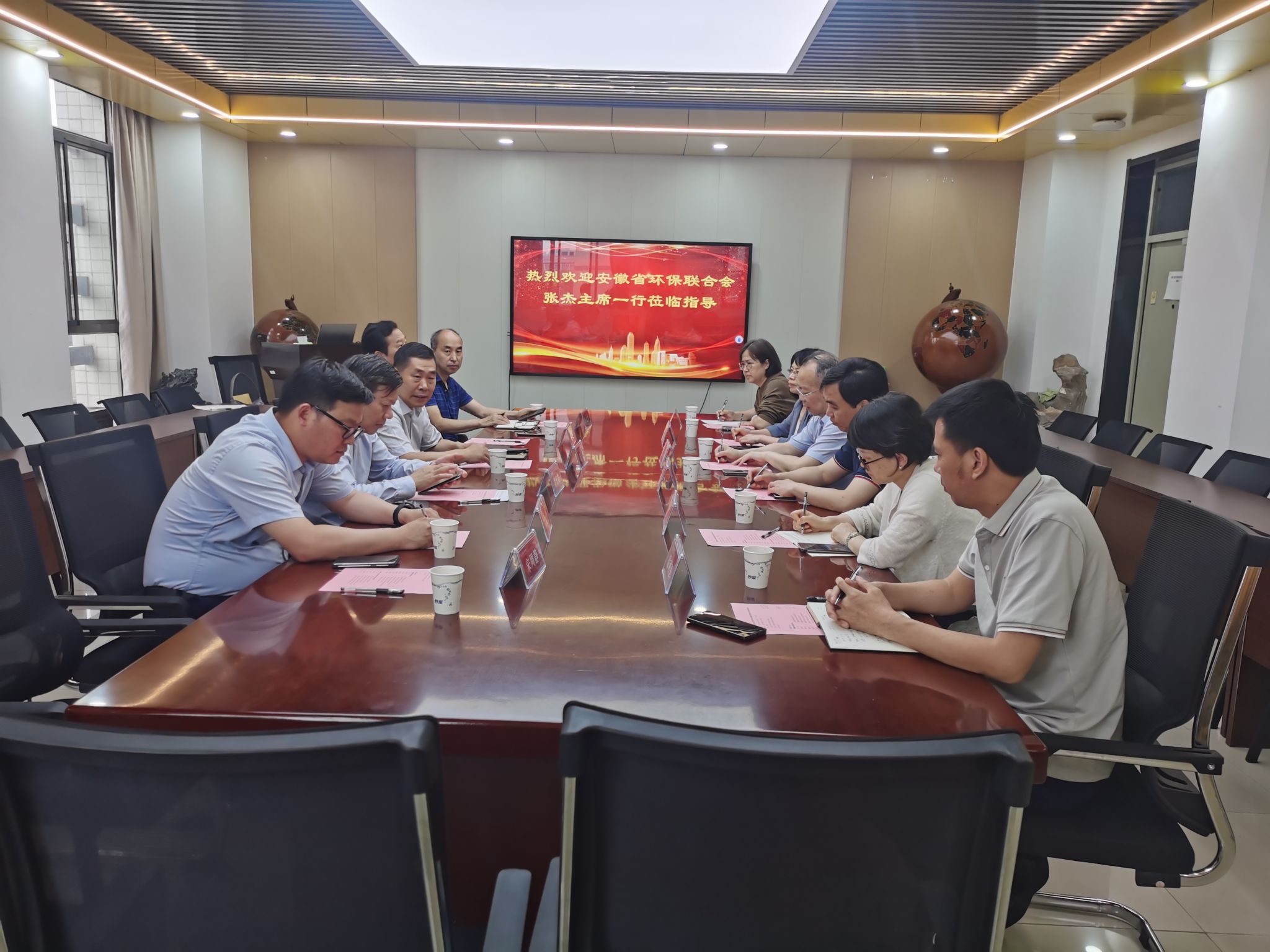 JINNIAN金年会与安徽省环保联合会开展合作交流