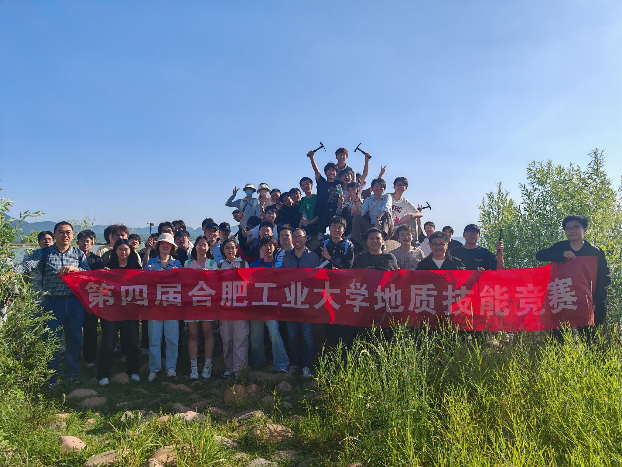 公司成功举办JINNIAN金年会官方网站第四届老员工地质技能竞赛