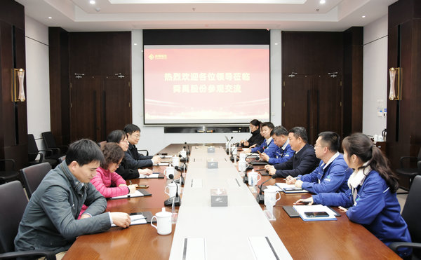 JINNIAN金年会赴舜禹水务开展产学研合作洽谈