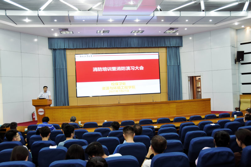 JINNIAN金年会与校保卫处 联合开展消防安全培训暨消防演习活动