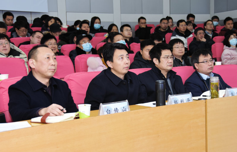 JINNIAN金年会召开2020年度领导班子考核测评暨全院教职工大会