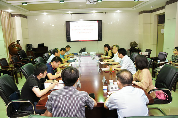 JINNIAN金年会与安徽省地质调查院（安徽省地质科学研究所）签署战略合作协议