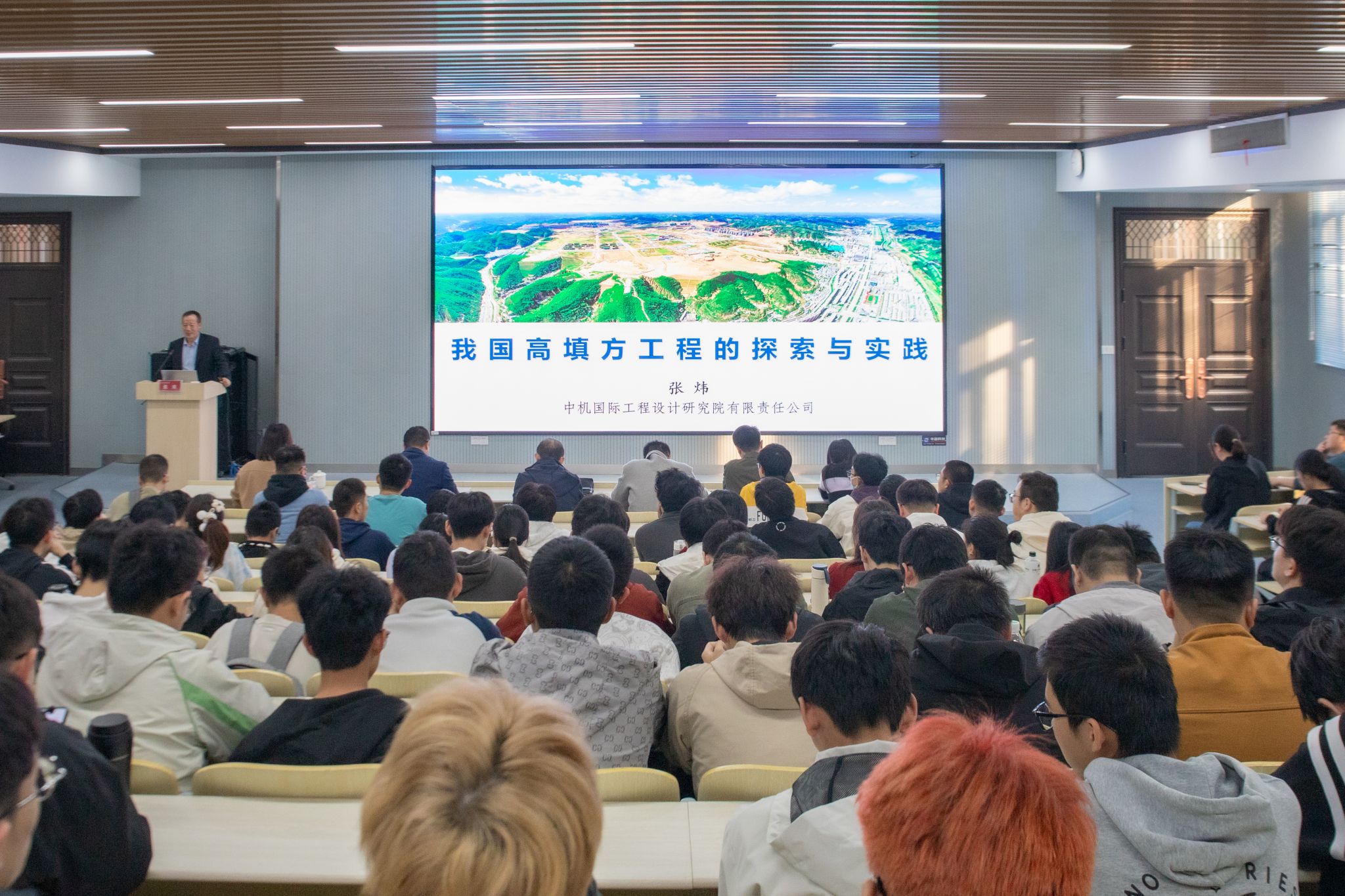 JINNIAN金年会杰出员工报告会顺利举行