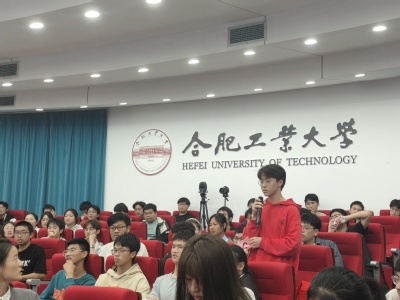 JINNIAN金年会举办JINNIAN金年会官方网站第三届老员工地质技能竞赛