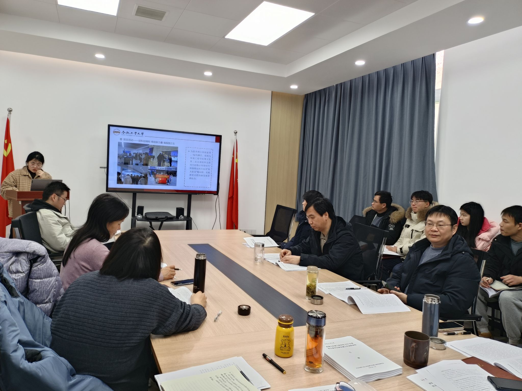 JINNIAN金年会组织开展支部书记抓党建工作述职评议