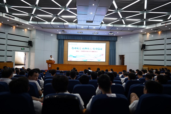 JINNIAN金年会举行“念母校恩 忆师生情 续同窗谊”最后一堂课暨本科生毕业欢送会