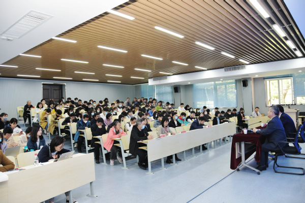 JINNIAN金年会举办主题教育专题读书会