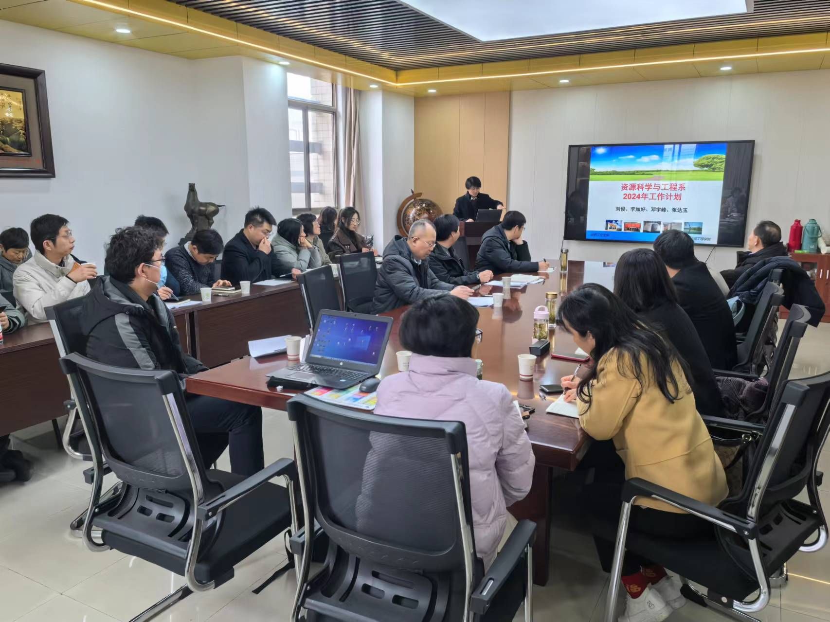 JINNIAN金年会召开2024年工作研讨会