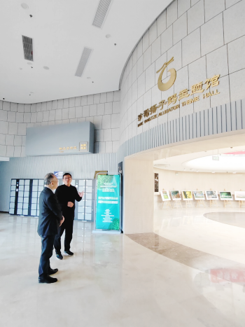 JINNIAN金年会赴安徽扬子鳄国家级自然保护区调研交流